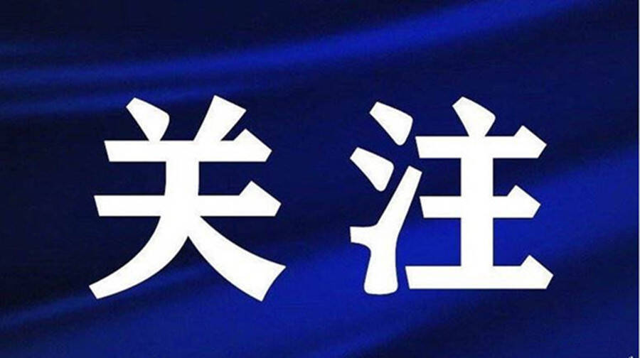 超慢跑：比走路耗能 比跑步輕松