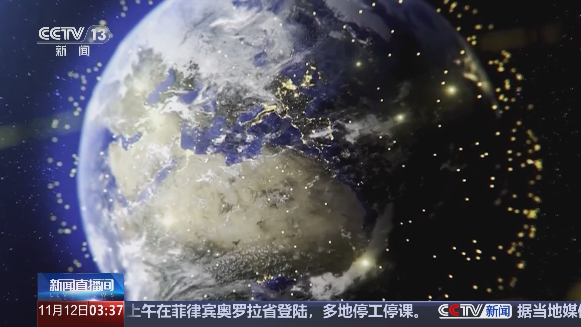 一箭15星！ 力箭一號(hào)“五戰(zhàn)五捷”