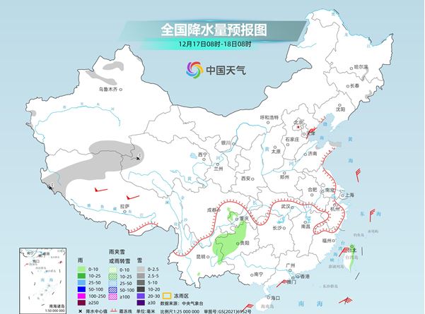 我國(guó)大部降水稀少 冷空氣頻繁多地氣溫將創(chuàng)新低