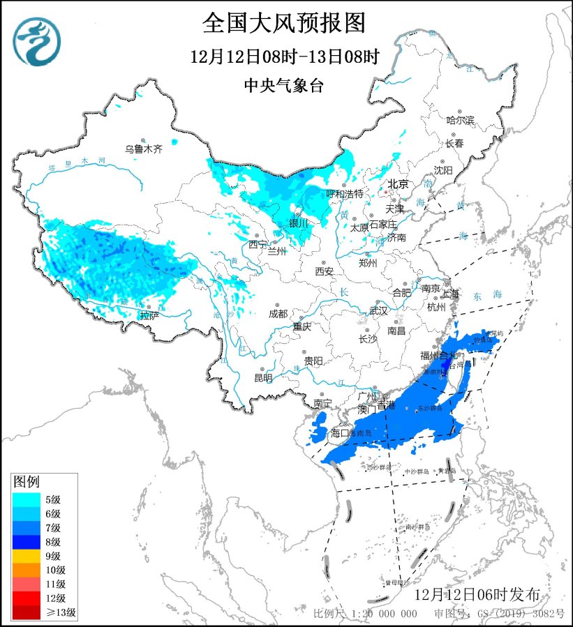 大風(fēng)預(yù)警！內(nèi)蒙古甘肅等局地陣風(fēng)將可達(dá)6至8級(jí)