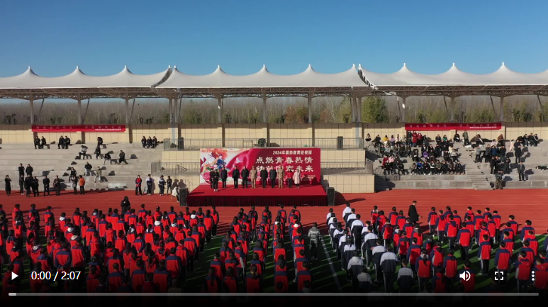 聊城市東昌府區(qū)：國防教育進(jìn)校園
