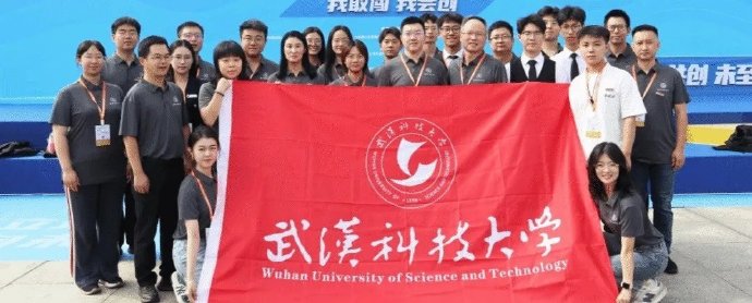 武漢共青團(tuán)聯(lián)動(dòng)40余所高校開展“在漢百萬學(xué)子行” 一座城市與青年學(xué)子的雙向奔赴