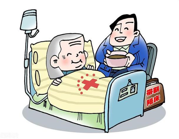 “父母護理假”升級，如何讓勞動者“敢休能休”？