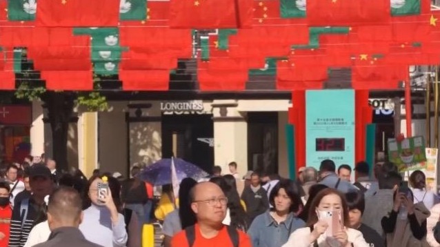接待旅客量約等于總?cè)丝?7倍！老古跡新地標(biāo)，澳門旅游人氣旺