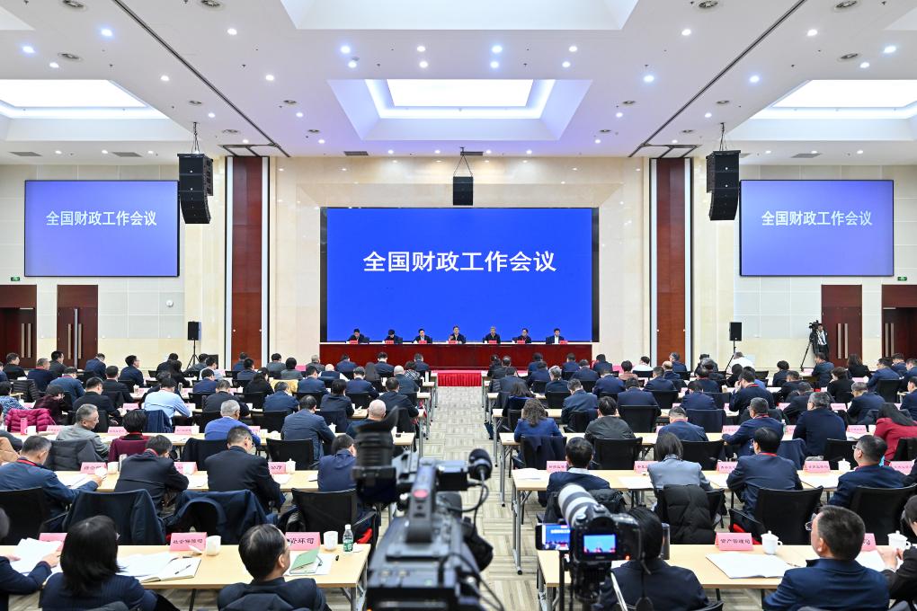 如何持續(xù)用力、更加給力？財政部詳解更加積極的財政政策