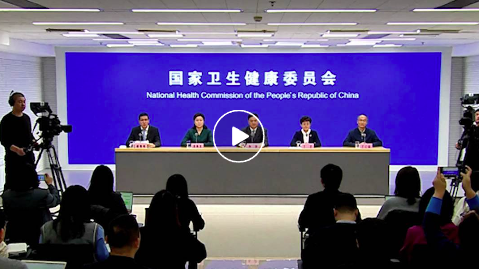 小寒時節(jié)，中醫(yī)如何防流感、暖腸胃、調(diào)情志？| 時令節(jié)氣與健康