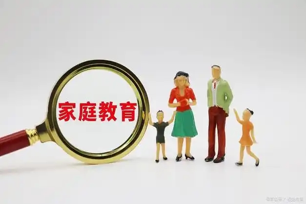家庭教育培訓(xùn)市場魚龍混雜，家長何處尋“良方”