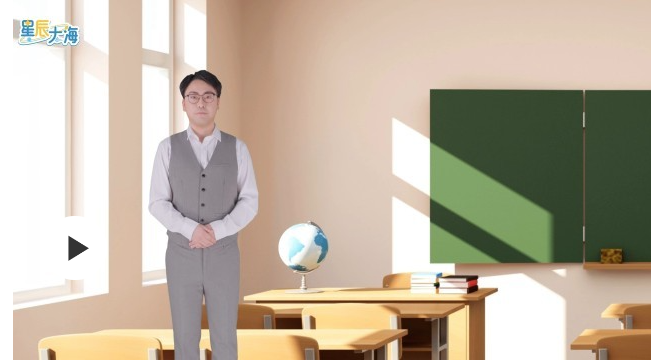 星辰大海丨北大這門本科專業(yè)當了20多年的“獨苗苗”！冷門絕學如何一步步“翻紅”的
