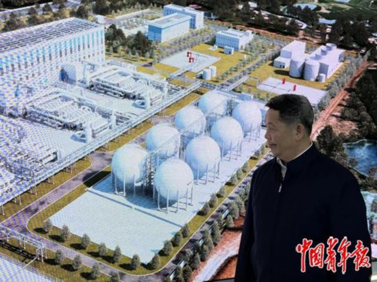 廢棄鹽穴變身“超級(jí)充電寶”