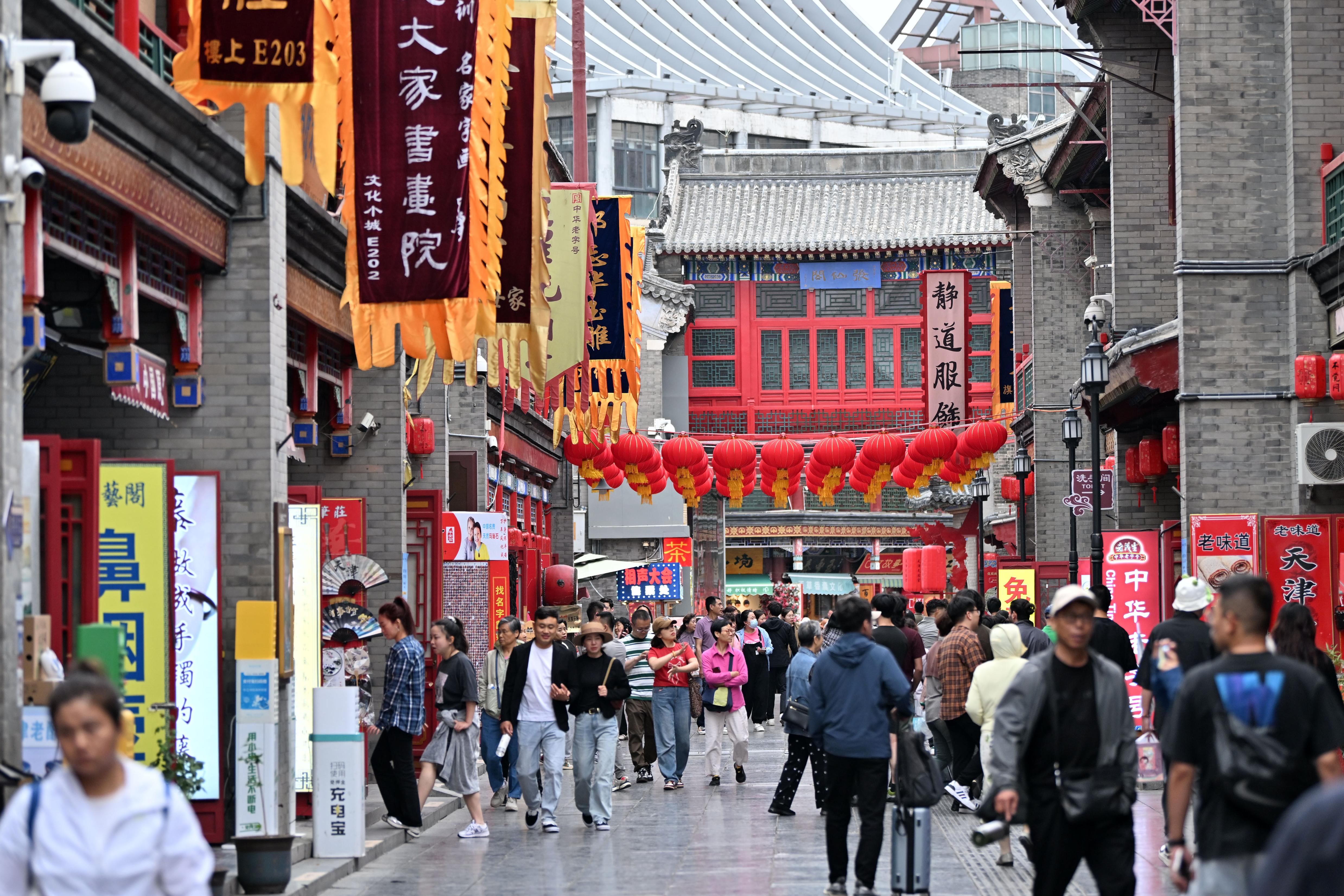 赴一場(chǎng)“津味”中國(guó)年