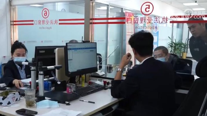 簡化流程手續(xù)、惠及更多人群 北京試點(diǎn)住房公積金直付房租