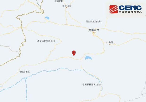 新疆巴音郭楞州焉耆縣發(fā)生3.0級地震 震源深度25公里