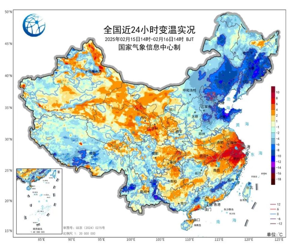 大范圍陰雨雪，即將開(kāi)啟