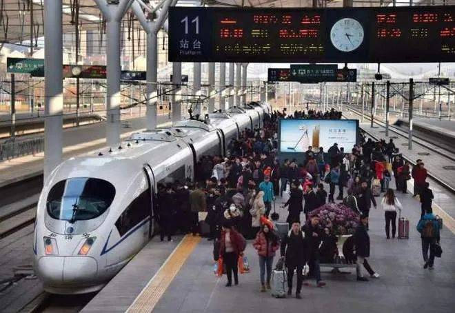 2025年春運(yùn)全國(guó)鐵路發(fā)送旅客超3億人次
