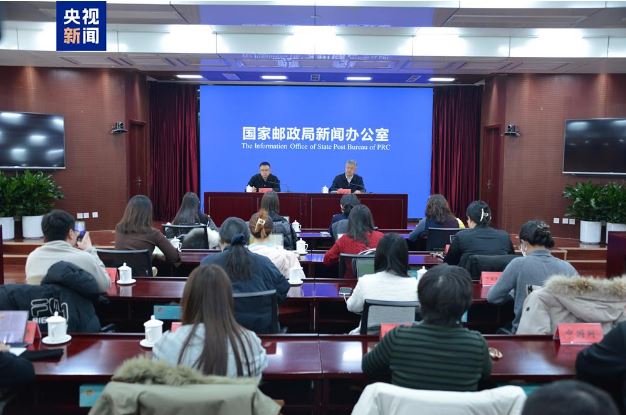 1937億件！2024年郵政快遞“成績(jī)單”出爐