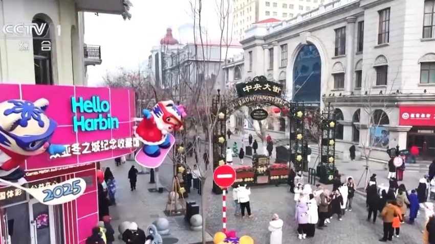 節(jié)后錯峰出游 這些好去處不要錯過