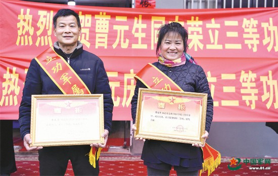 雙胞胎兄弟同年入伍 同時榮立三等功
