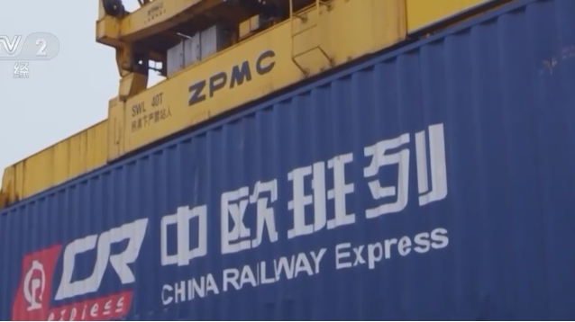 4.05萬(wàn)億元、8.3%，首次突破！開(kāi)放通道跑出“新速度”