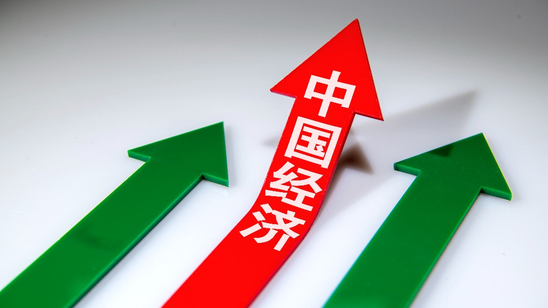 國家統(tǒng)計局：1至2月份經(jīng)濟運行延續(xù)回升向好的態(tài)勢