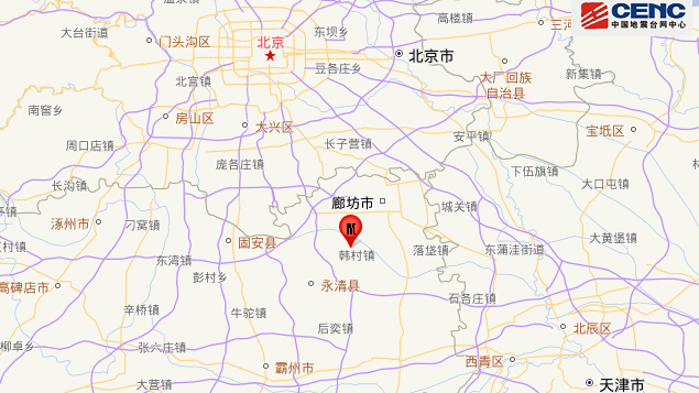 凌晨，廊坊地震，收到預(yù)警信息后怎么做？