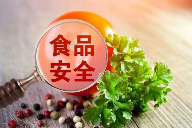 50項食品安全國家標(biāo)準(zhǔn)發(fā)布 聚焦乳制品、肉制品、嬰幼兒食品等