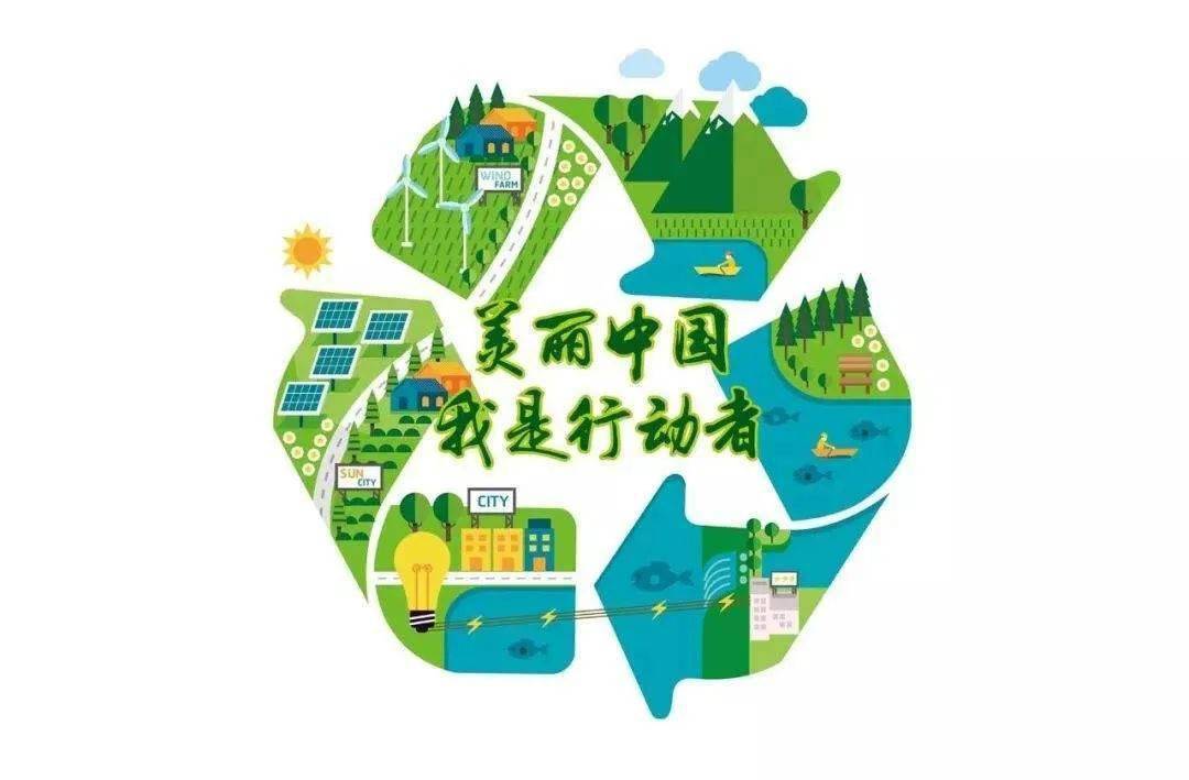 我國建成全球最大生態(tài)環(huán)境質(zhì)量監(jiān)測(cè)網(wǎng)