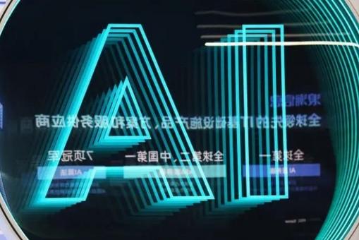 “AI看病”，離我們還有多遠(yuǎn)？