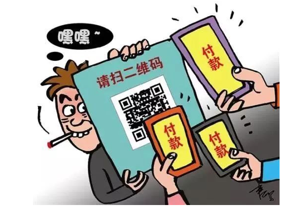掃碼就能領(lǐng)福利？一起揭秘“掃碼送禮”背后的貓膩