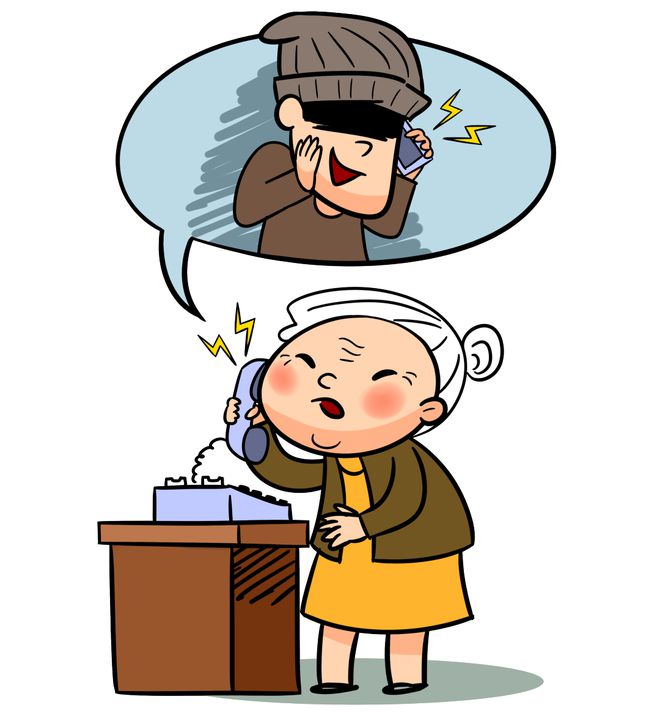 數(shù)字詐騙套路多！這份老年人防詐指南請(qǐng)收好