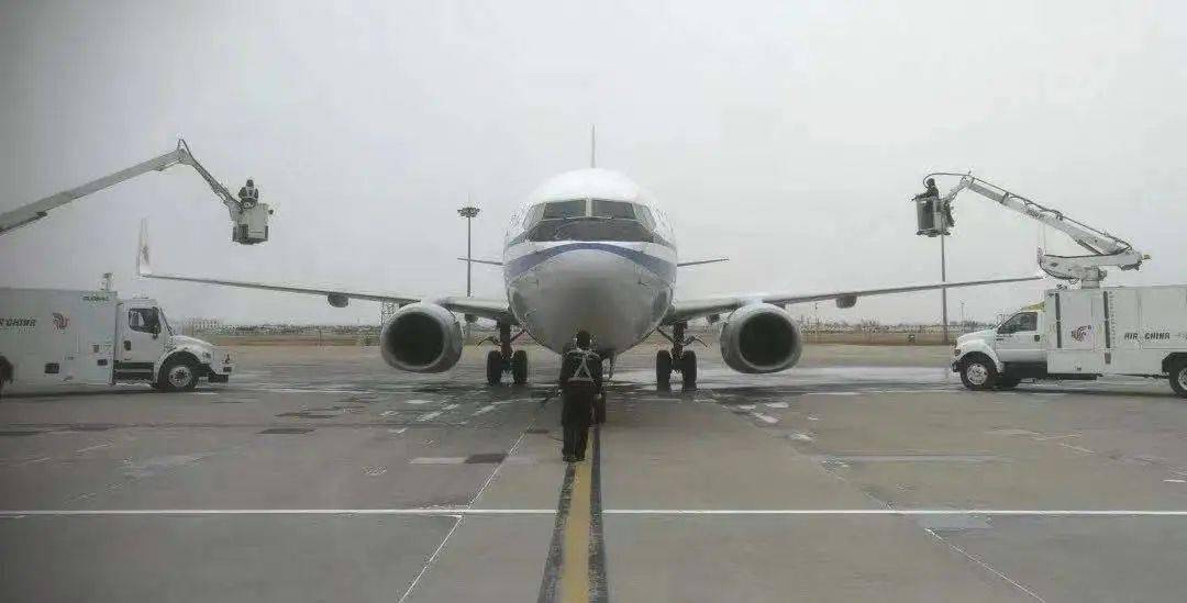 中央空管委向全國空管系統(tǒng)部署加強(qiáng)低空空管工作