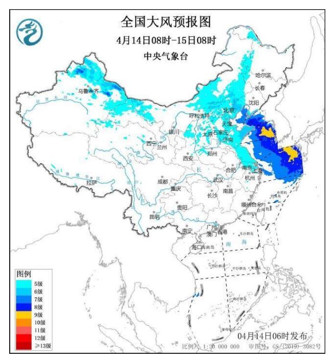 大風(fēng)黃色預(yù)警！北京河北山東新疆等地局地有10級以上陣風(fēng)