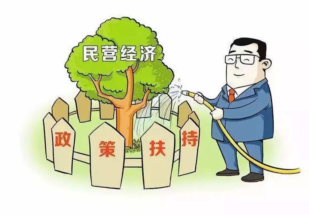 在“立、破、放”上持續(xù)用力 山東全力做好民營經(jīng)濟(jì)發(fā)展大文章