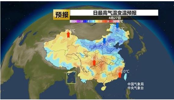 高溫30℃+面積擴(kuò)大 還有降雨集中在這些區(qū)域