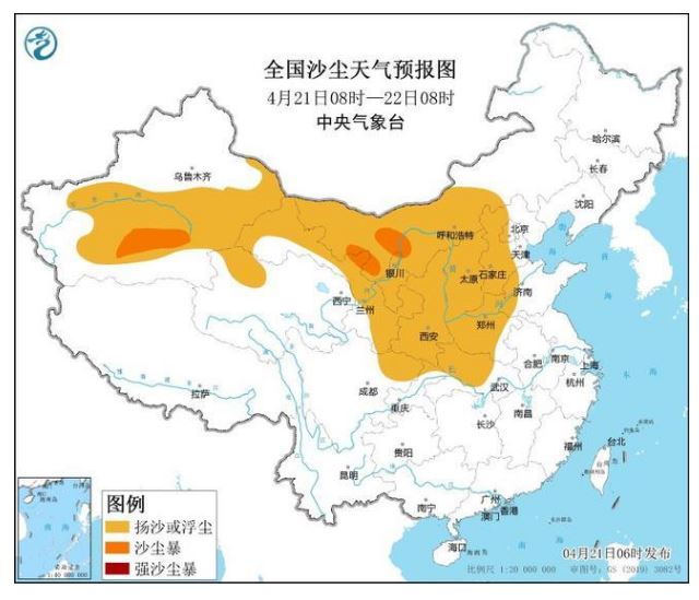 沙塵暴預(yù)警！10余省區(qū)市有揚(yáng)沙或浮塵天氣 部分地區(qū)有沙塵暴