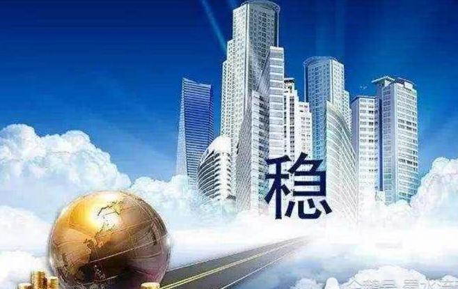 合力托舉，如何穩(wěn)外貿(mào)？