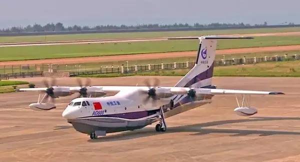 國產(chǎn)大型兩棲飛機AG600獲市場“準(zhǔn)入證”