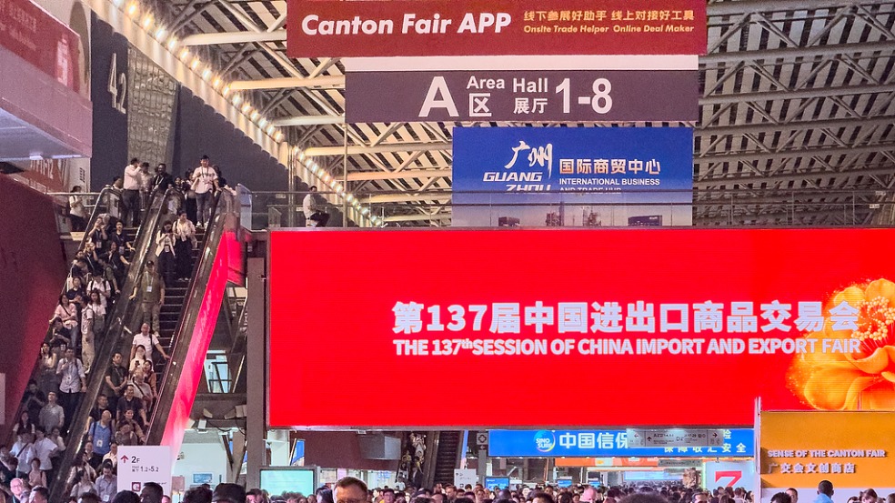 第137屆廣交會(huì)已有22萬多名境外采購商到會(huì) 創(chuàng)同期新高