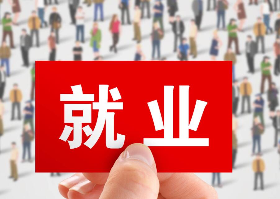 京津冀高校畢業(yè)生春季大型雙選會舉辦