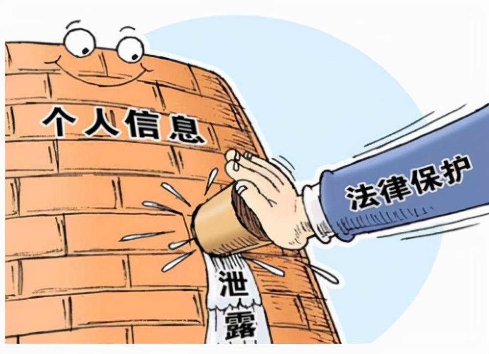 守護國家與個人信息安全 警惕掃描成泄密“推手”