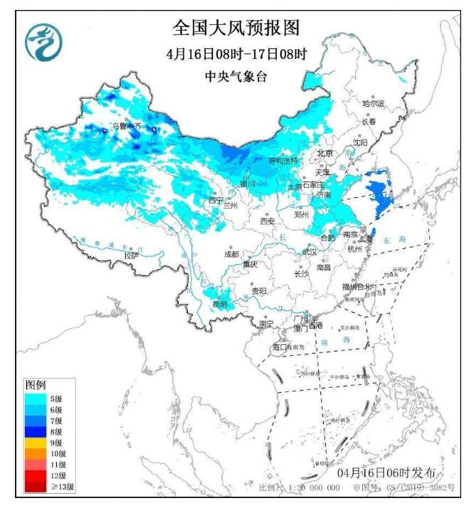 中央氣象臺(tái)發(fā)布大風(fēng)藍(lán)色預(yù)警