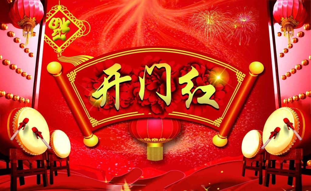 中國(guó)電影，有了“開門紅”，如何“節(jié)節(jié)高”？
