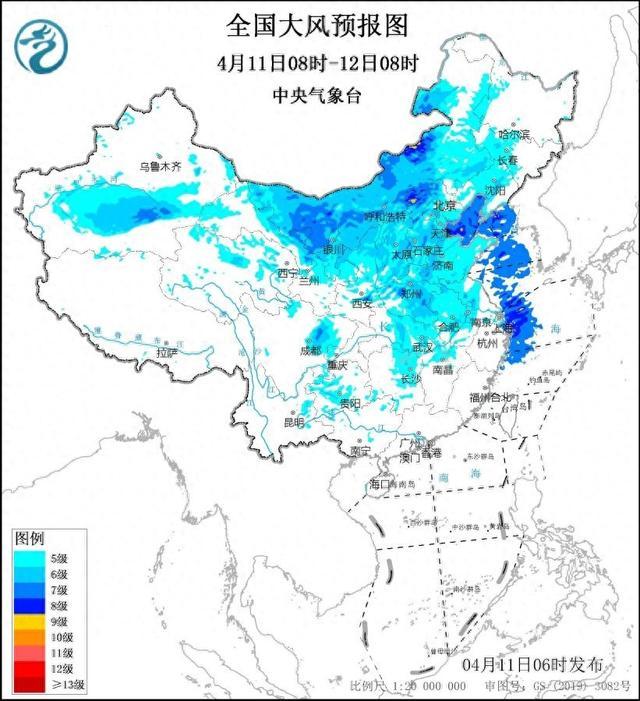大風(fēng)+強(qiáng)對流+暴雪+沙塵暴+暴雨！中央氣象臺(tái)五預(yù)警齊發(fā)