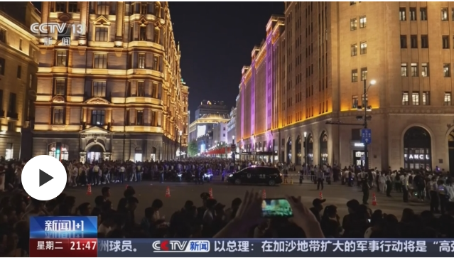 假期文旅，看“量增”，也需謀“質(zhì)升”