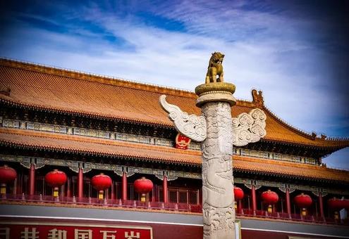 中華文明的統(tǒng)一性與中國式現(xiàn)代化