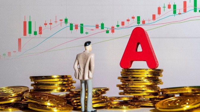 重塑企業(yè)估值 A股公司數(shù)據(jù)資產(chǎn)“入表”提速擴(kuò)圍