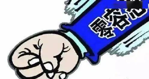 中央網(wǎng)信辦：以“零容忍”態(tài)度堅(jiān)決打擊“開盒”亂象