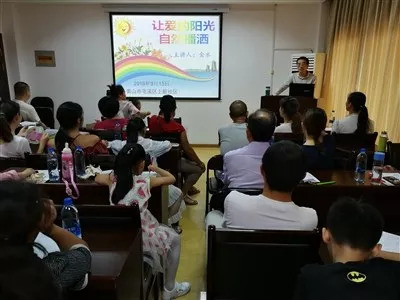 基層社區(qū)對心理服務(wù)的需求越來越多 上海：社工介入社區(qū)心理服務(wù)讓居民“心暢”