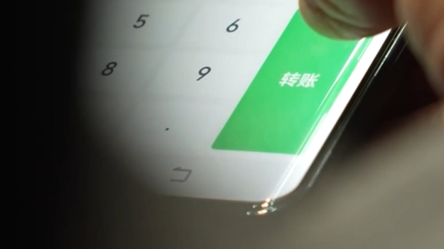 警惕！這些行為或成威脅國家安全的“突破口”