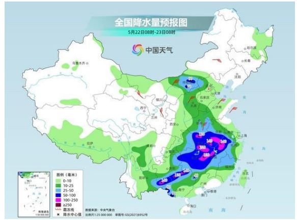 高溫“熄火”冷空氣來襲 南方降雨進(jìn)入最強(qiáng)時(shí)段