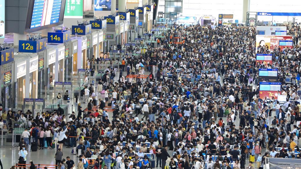 “五一”假期跨區(qū)域人員流動(dòng)量超14.65億人次